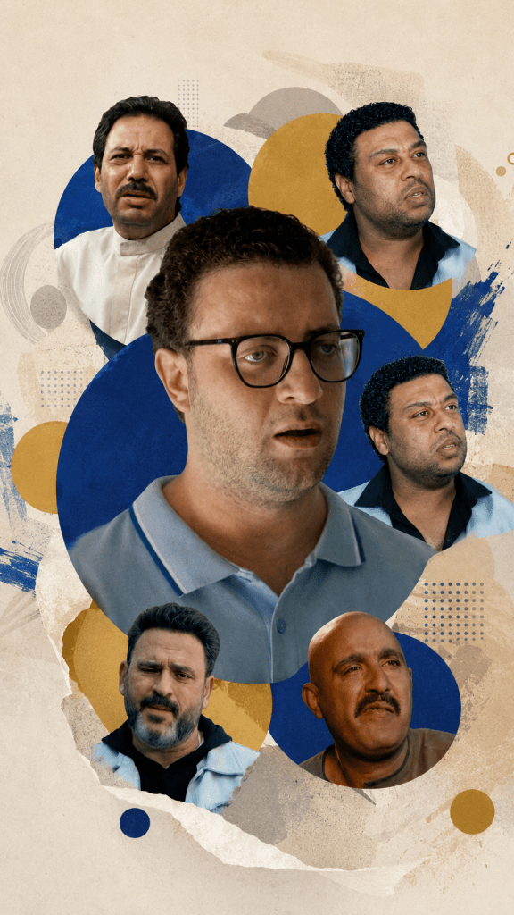 "كوكب" في "اللعبة 5"