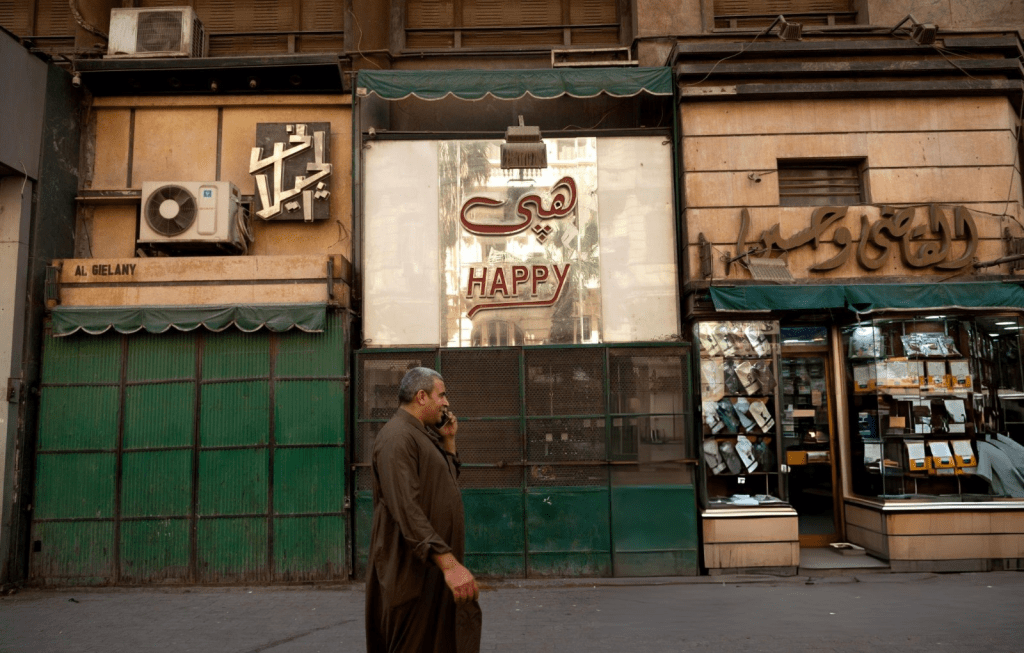 زيادة أسعار الباقات وكروت شحن الموبايل