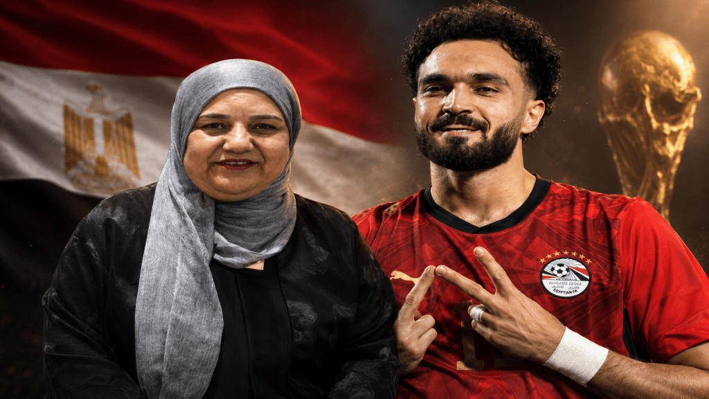 والدة لاعب منتخب مصر مصطفى زيكو