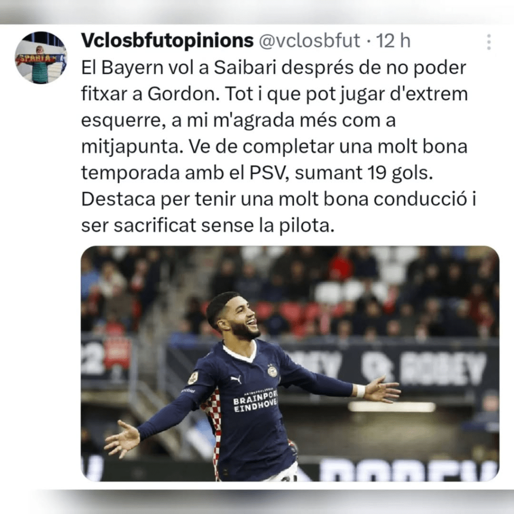 اللاعب المغربي إسماعيل صيباري كأس العالم 2026