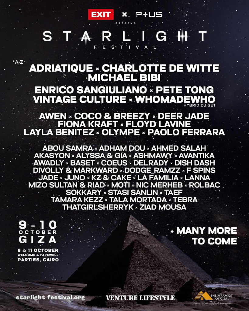 Charlotte de Witte الأهرامات Starlight Festival 2026