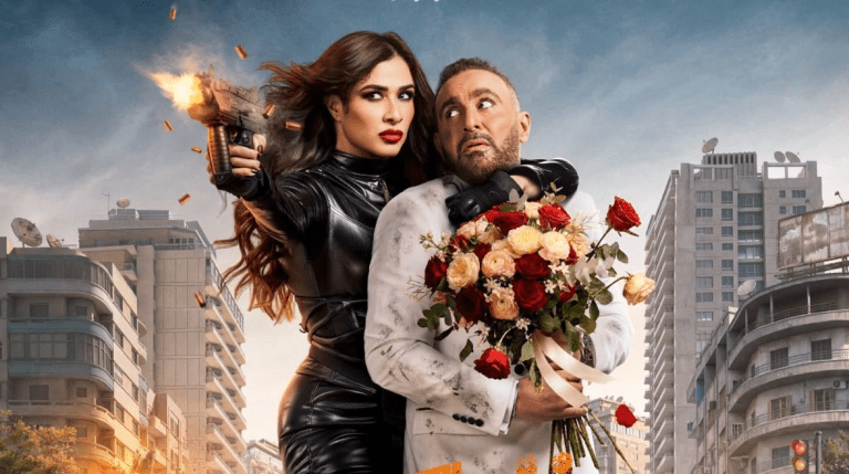 لماذا يراهن الجمهور على فيلم “خلي بالك من نفسك”؟ 6 أسباب تجعله الأكثر انتظارًا