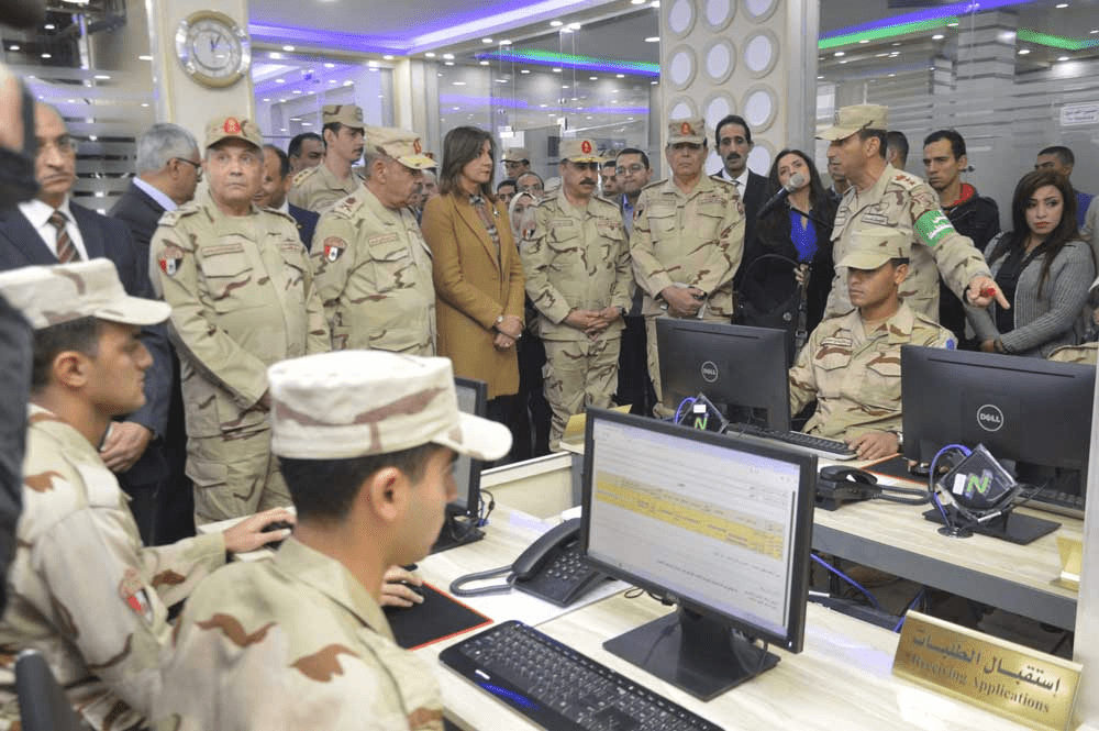 خدمات مقر القيادة الاستراتيجي الأوكتاجون