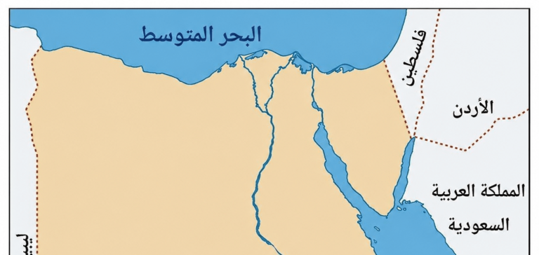 خريطة فلسطين في البكالوريا المصرية