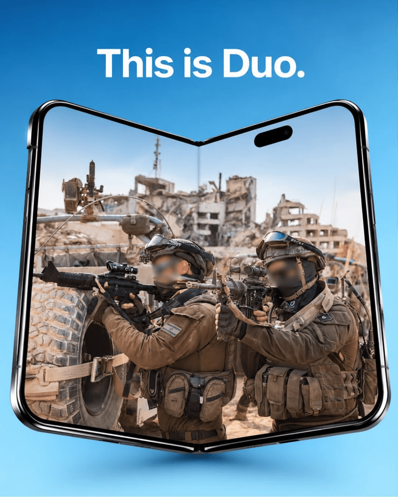 ترويج جيش الاحتلال بهاتف iPhone Duo 