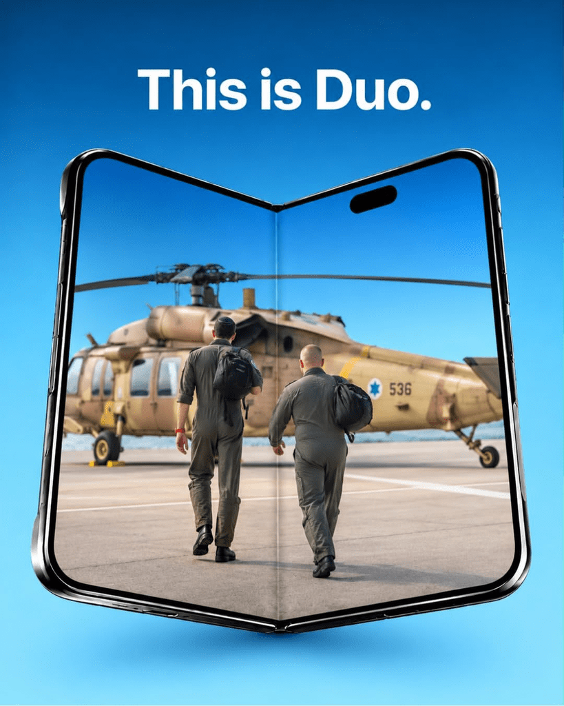 ترويج جيش الاحتلال بهاتف iPhone Duo 
