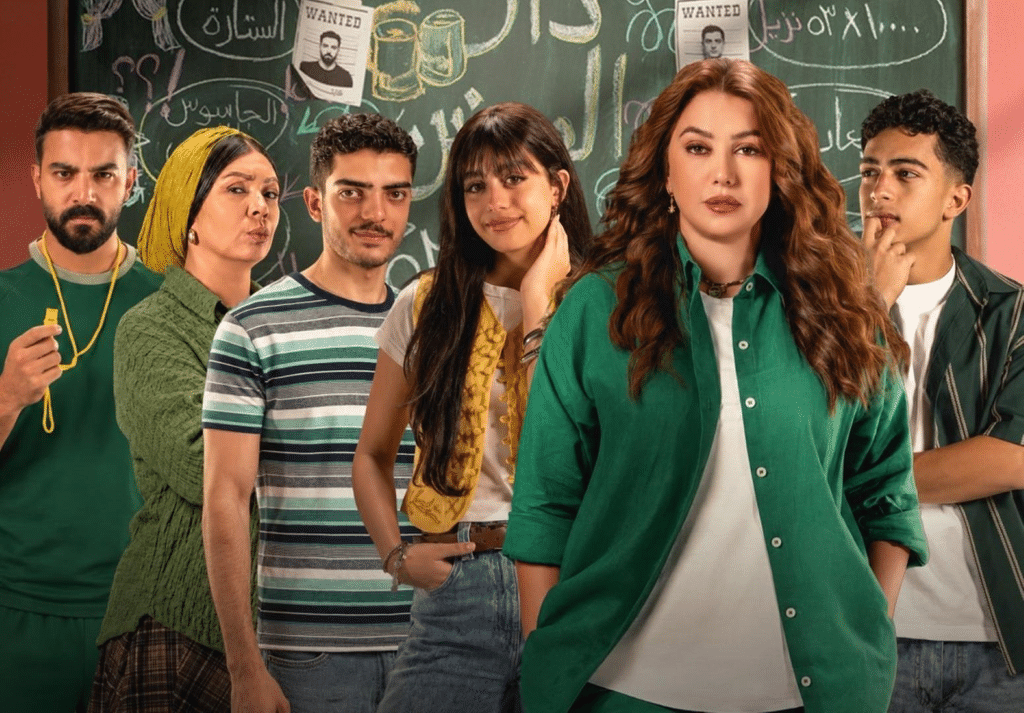 كندة علوش  مسلسل 50/50