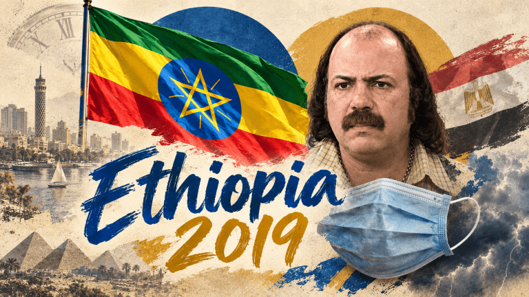 إثيوبيا ومصر في 2019
